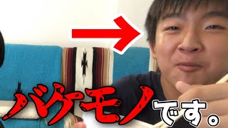 【ユッケジャンラーメン】激辛の猛者現るwwwwwwww【Rjラビットch】