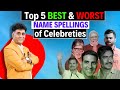 Name spelling i top 5 best  wrost name spelling i numerology i arviend sud