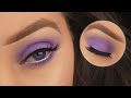 EASY PASTEL PURPLE SMOKEY EYE FOR BEGINNERS | EIMEAR MCELHERON