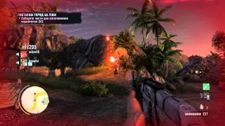 Far Cry 3 Crazy Flamethrower
