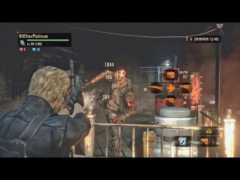 バイオハザード　リベレーションズ２　レイドモード【CODE RED】1-6
