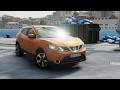 |"BeamNG drive"| Nissan Qashqai 1.6 Dci 'Xtronic' (MOD)