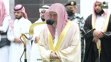 تلاوة معالي الشيخ د.⁧ صالح بن حميد من صلاة الفجر 29 ذو القعدة 1444هـ.