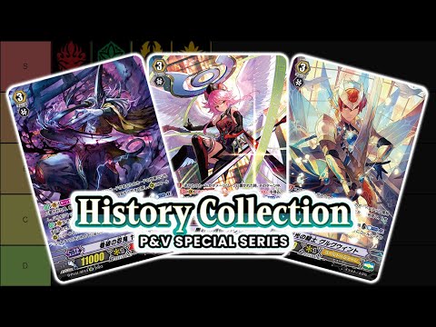 What are the BEST ARTS in History Collection? P & V Special Series Tier List