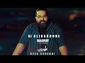 Reza Sadeghi Tehroon OFFICIAL TRACK رضا صادقی طهرون Reza Sadeghi Tehroon OFFICIAL TRACK رضا صادقی طهرون
