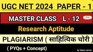 UGC NET 2024 Paper-1| Plagiarism & Related PYQs| Research Aptitude | All PYQs (2019-2023)