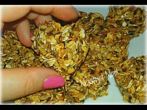 КОЗИНАКИ ДЛЯ ПП ОЧЕНЬ ВКУСНЫЕ!!!!/ Рецепт на злаковый день диеты 6 лепестков