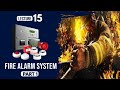 محاضرة 15 تصميم نظام إنذار الحريق الجزء الاول Fire Alarm System Design Part 1 