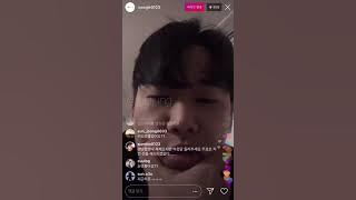 Coogie 라이브 방송(여친,문신,주량등등)