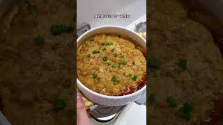 福建人不重样家常菜   这几道菜来猜猜我是哪里人，荔枝肉，炖肉酱，猪皮酸辣汤，鱼露拌空心菜，炒萝卜干，真的太好吃！ #家常菜