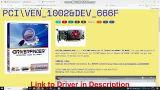 PCI\VEN_­1002&­DEV_­666F Drivers // ATI/AMD Radeon Sun LE [Radeon HD 8550M / R5 M230] driver install