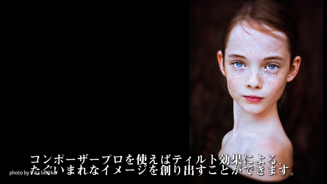 レンズベビー コンポーザープロ エッジ80（日本語字幕） - YouTube