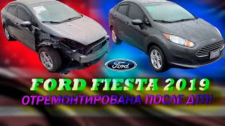 Ford Fiesta 2019 с пробегом 7 тыс.км