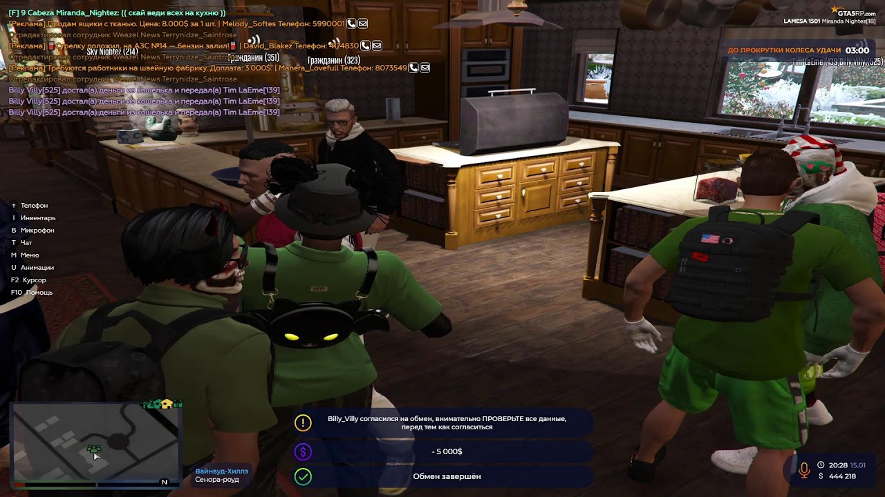 gta5rp.com