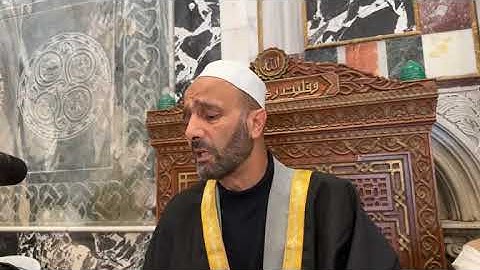 04 - تلاوة كهفية للأخ فخري جنيدي من المسجد الأقصى - الجمعة 6 شوال (10) 1446 - 4 نيسان (4) 2025م