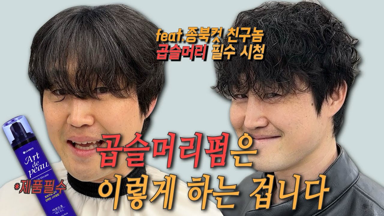 니가 쉐도우펌하면 항상 망했던 이유를 말해줄께