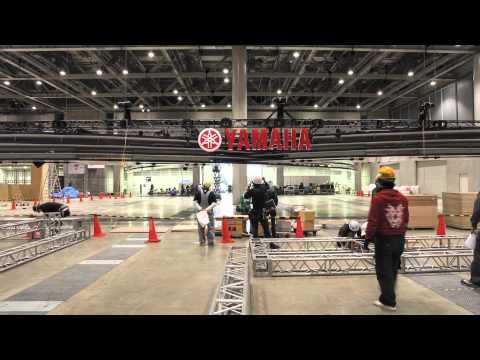 Yamaha Motor Design "2013 Tokyo Motor Show"