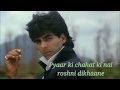 Jaam wo hai WhatsApp status !! Pyar ki chahat ki nayi roshani dikhane status !! Sainik !! Whatsapp Status Video Download Free