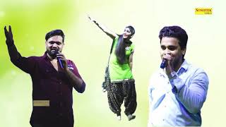 Tera attitude Chori manne Kar Dega mute