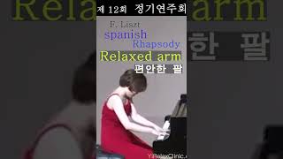 Relaxed arm,편안한 팔.F.Liszt-Spanish Rhapsody. shorts