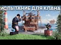 Я настроил ВСЕ кланы острова против нас в Раст/Rust.