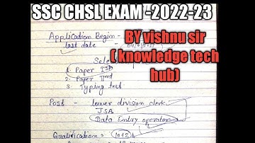 SSC CHSL Exam pattern change ✍️ 2022 -23 All update #sscchsl