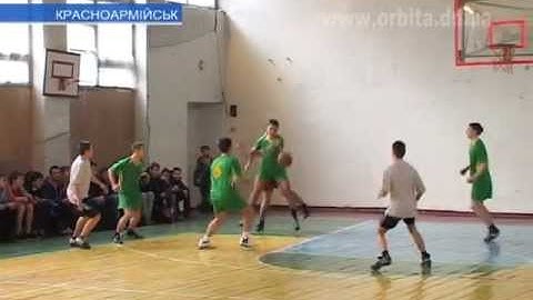 Лучшие баскетболисты встретились в финале