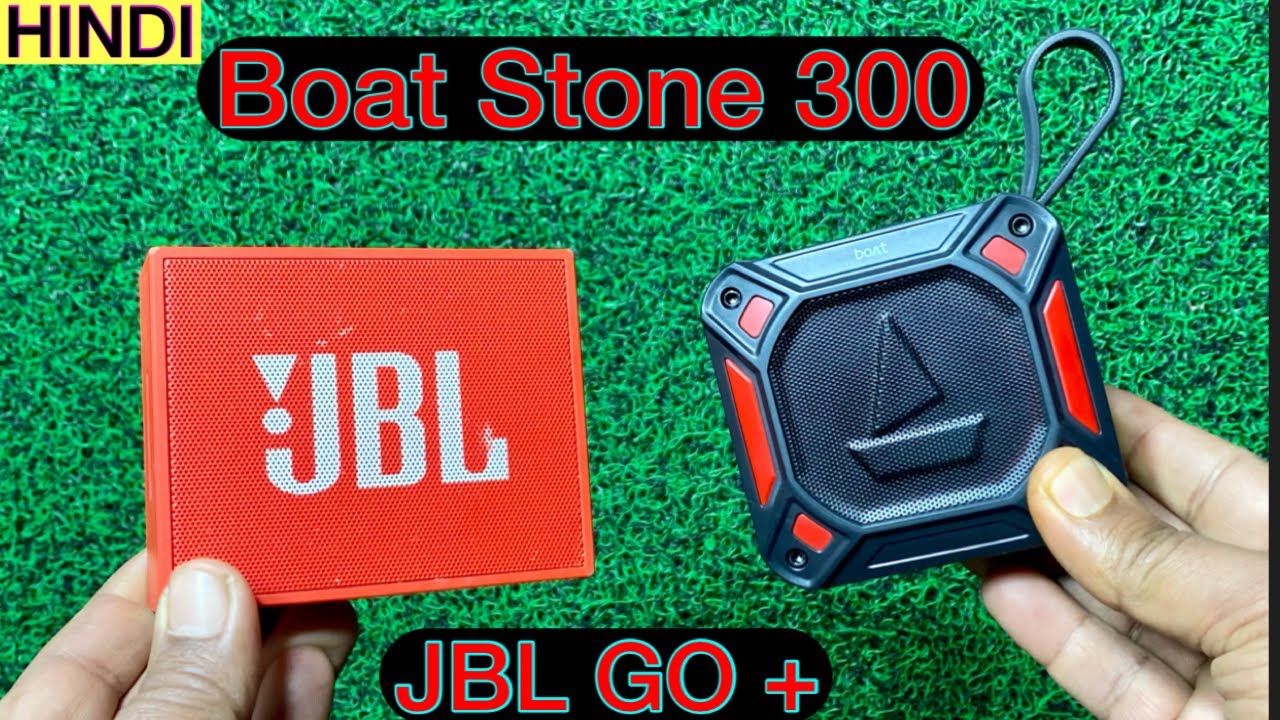 Boat Stone 300 vs JBL Go Plus Comparison Sound & Bass HINDI 💥