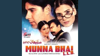 Enven Laran Bahane Labhna