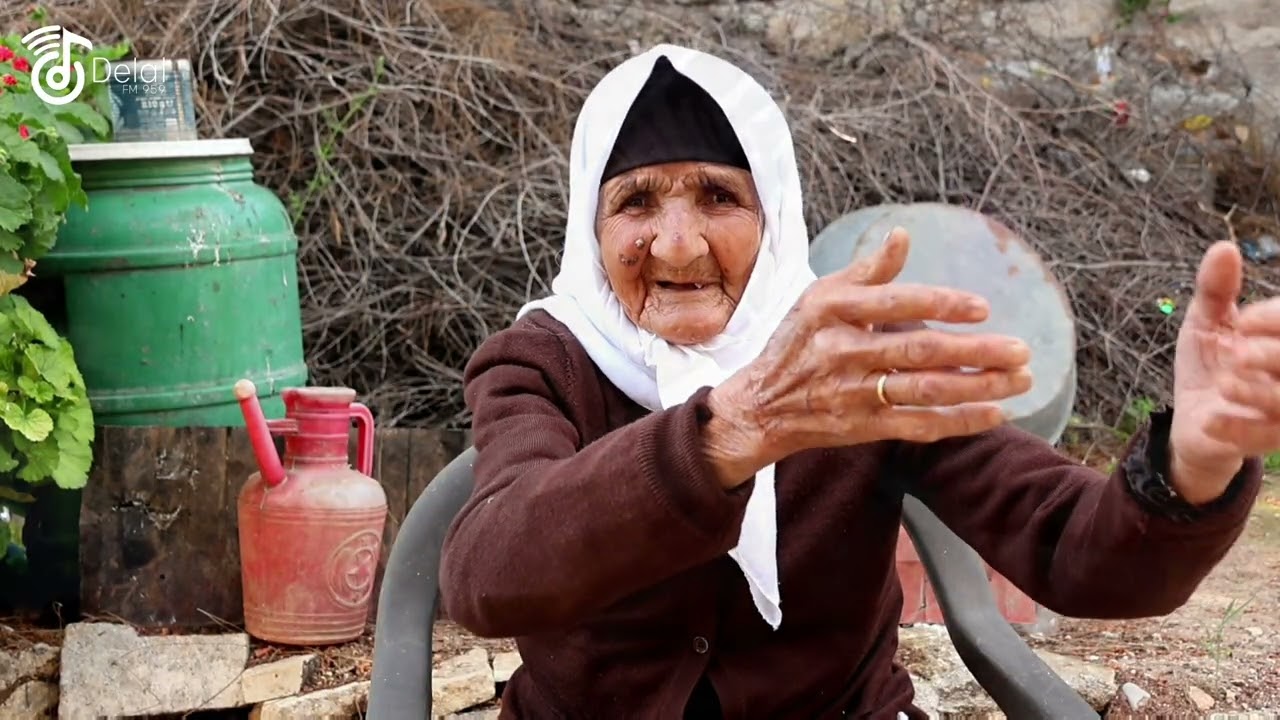 اكبر معمرة كوردية من عفرين بي عمر 120 سنة