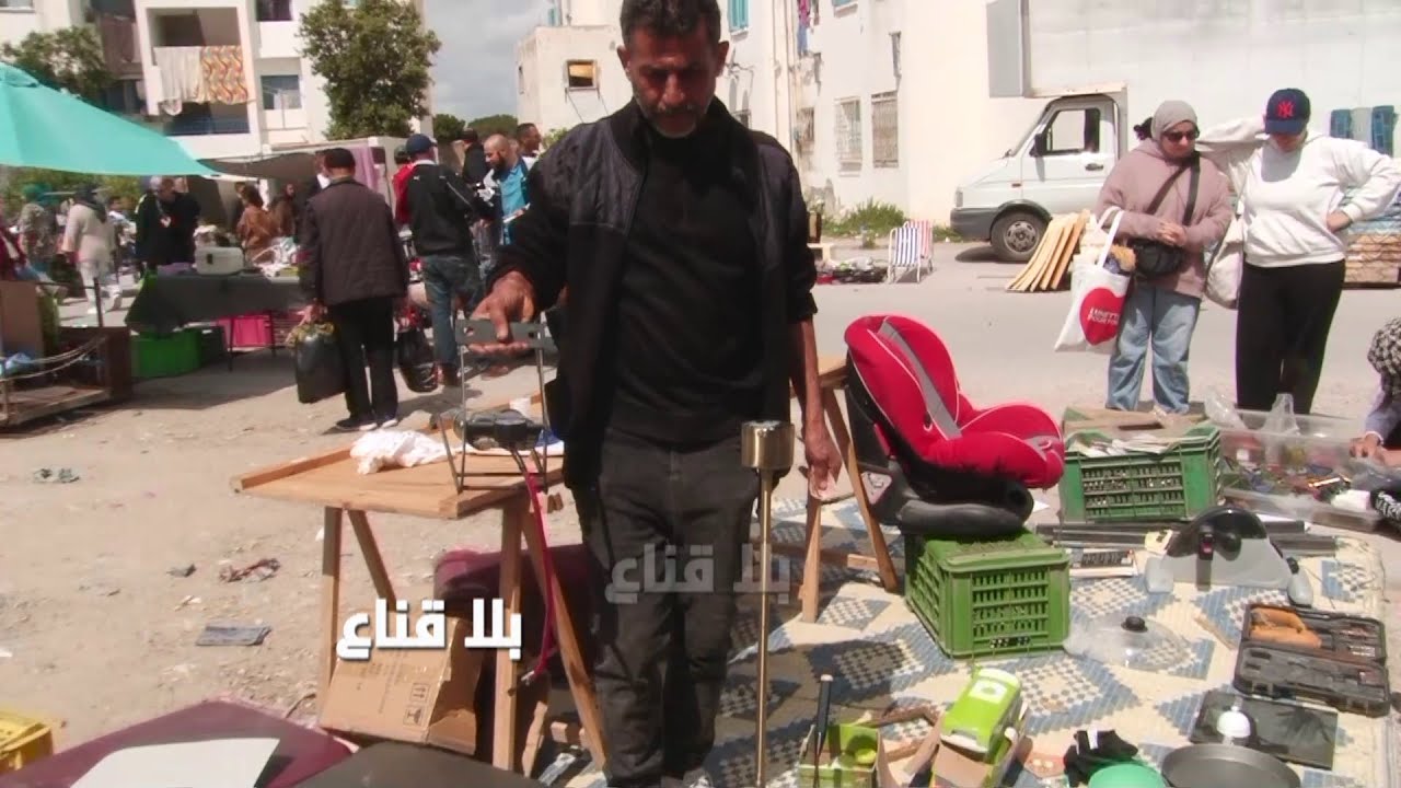 سوق العجايب والغرايب..تلفزة ب30دينار فقط وبالقارانتي متخلص الا متجرب والالكترونيك بأسوام ادوووخ!!