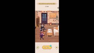 Brain puzzel tricky quest level 44 walkthrough solution 