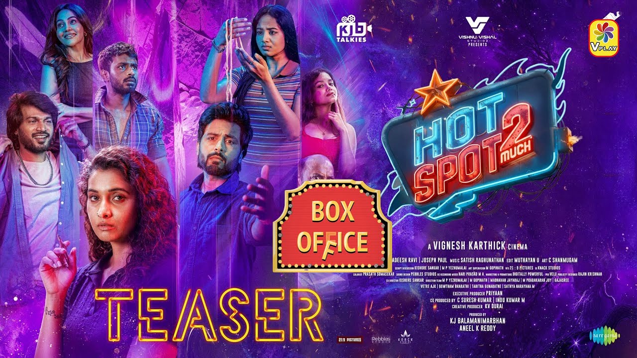 HOTSPOT 2 Movie Review | Priya bhavani shankar | M S Baaskar | Thambi Ramaiah | Rakshan | Ashwin