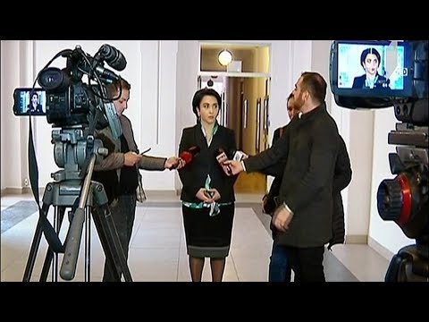 ფარული ჩანაწერების საქმე