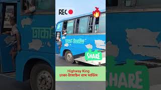 bus lover,  bus video #bus #shortsfeed #short