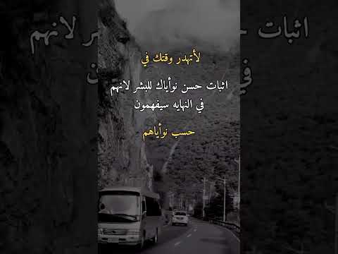لن يفهموك أبدا حالات واتس