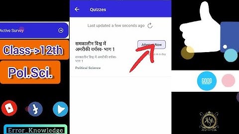 Class 12th Political science active survey on avsar app all answers in this video #errorknowledge