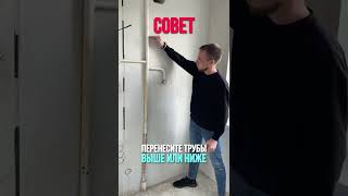 советы по выбору - 12 