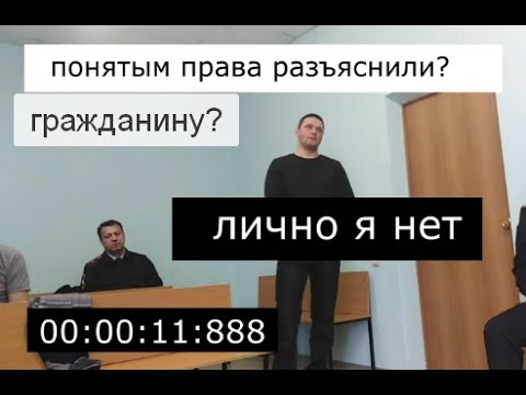 ч.13   #19.3  за 10 секунд.  #Спирин, #Сапожников, #Яцук, #Мялицина