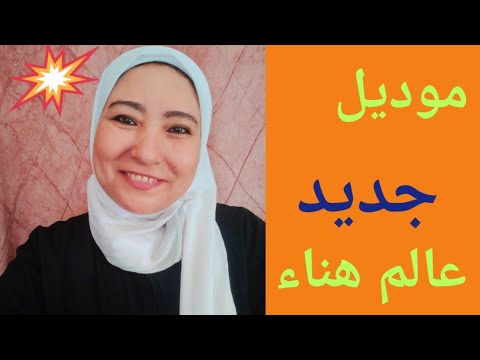 الشنطه المينى مركب لولى ميكس ابيض مع اسود