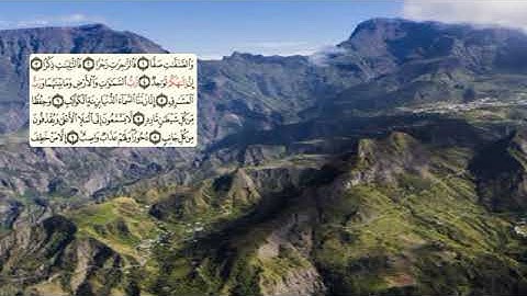446-page سعد الغامدي - -سورة الصافات Sourate AS-SAFFAT / LES RANGÉS-37