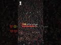 عمري ما احب غير الاهلي التراس اهلاوي الاهلي