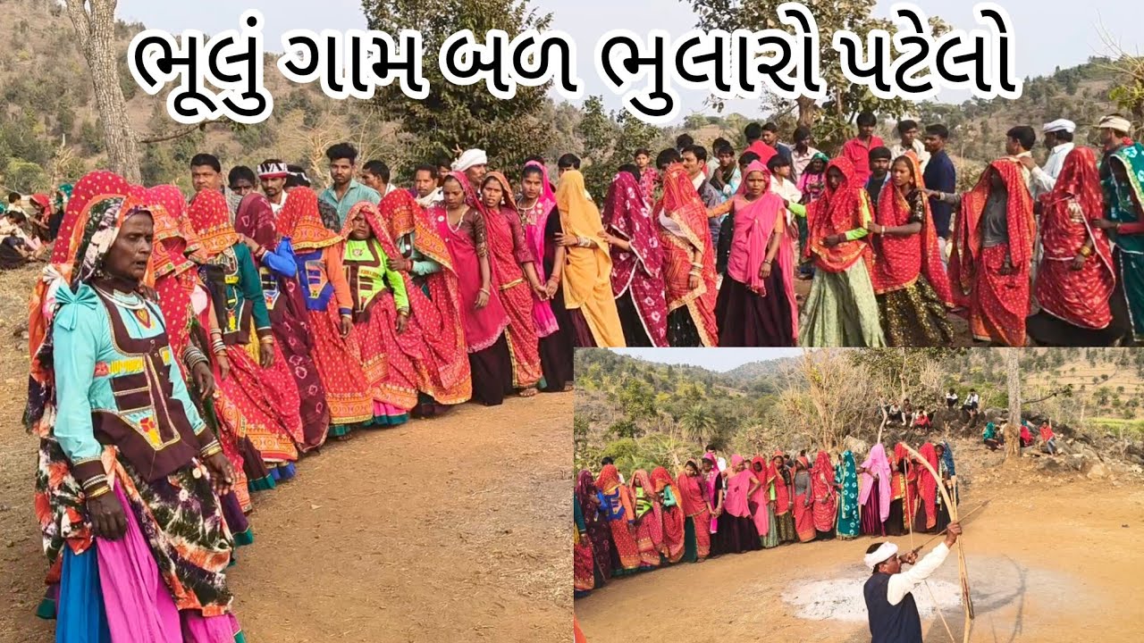 भुलु गोम बलरे भुलारो पटेलों  ||garasiya ratijaga video|| 2026 new geet 