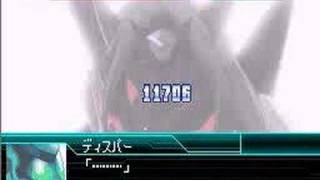 Super Robot Wars W: Tekkaman Dead End