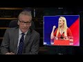 New Rule: Bath Salt Conservatism | Real Time with Bill Maher (HBO)