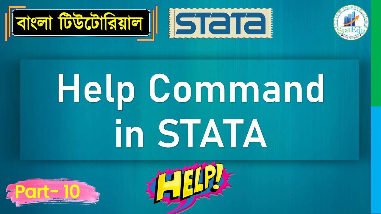 Help Command in STATA (Bangla Tutorial) - YouTube
