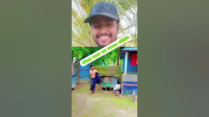 স্বামী বউয়ের পিঠুনি খেয়ে বেহুশ #subscribe #funny #comedymovies #duet #unfrez #সব #মজার