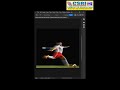 #motion #effects #photoshop #photoediting #how #training #computereducation #students #skills #tools