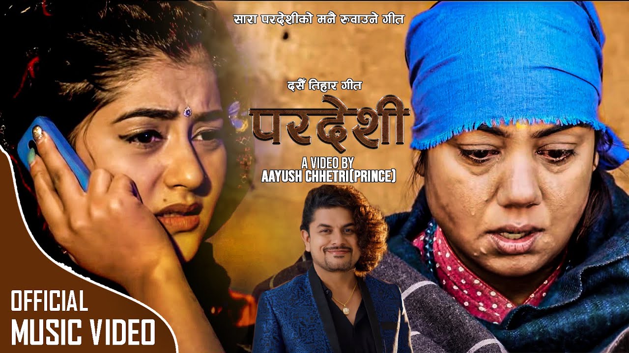 Pardeshi By Pramod kharel Ft SaritaBiyog  New Nepali Song 20792022