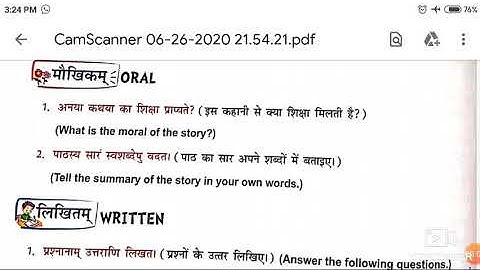 Bvn Sanskrit online classes class 8 chapter 5 lecture 2